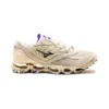 Mizuno Wave Prophecy Ls