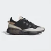 Adidas ZX 2K Boost