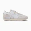 Puma Future Rider Luxe
